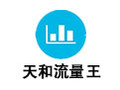 天和流量王 4.57