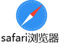 Safari 5.34