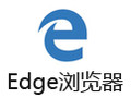 Microsoft Edge瀏覽器 79.0.309
