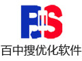 百中搜优化软件 10.9.6