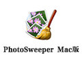 PhotoSweeper For Mac 3.0.2