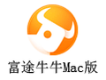 富途牛牛For Mac 10.0.602