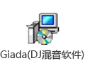 Giada(DJ混音软件) 0.15
