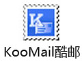 KooMail酷邮 5.81正式版