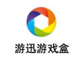 游迅游戏盒|游窝游戏盒 1.2.0