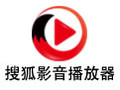 搜狐影音播放器 6.2.6