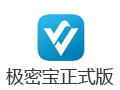 极密宝 1.5.0