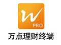 万点理财终端 5.4