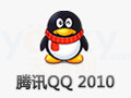 QQ2010 SP3.1正式版