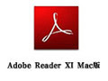 Adobe Reader XI For Mac 11.0.11