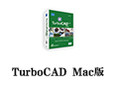 TurboCAD For Mac 7.0