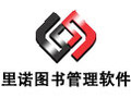 里诺图书管理软件 3.15