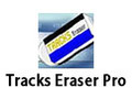 Glary Tracks Eraser 5.0.1.263 free