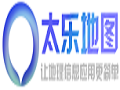 太乐地图下载器 5.2.5