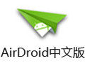 AirDroid 3.6.3
