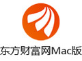 东方财富 For Mac 2.1