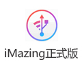 iMazing 2.8.0
