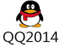 QQ2014