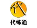 代练通 19.1.25.1