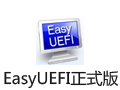 EasyUEFI Enterprise 5.0.1 instal the last version for android EasyUEFI Enterprise 5.0.1 instal the last version for android