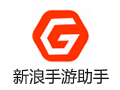 新浪手游助手(安卓模拟器) 2.8.0