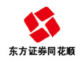 东方证券同花顺 18.01.12