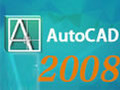 AutoCAD2008 破解版