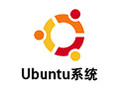 Ubuntu系统 18.04
