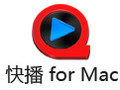 快播 for Mac 1.0.21