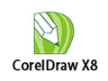 CorelDraw X8 18.0