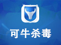 可牛杀毒 1.0.3正式版
