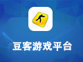 豆客游戏平台 3.33