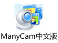 ManyCam 6.3.2