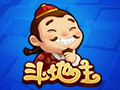 斗地主(比赛版) 5.5