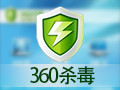 360ɱ¶¾ 5.0