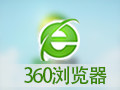 360抢票王三代