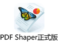 PDF Shaper 8.3