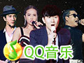 QQ音乐 for Mac 6.1