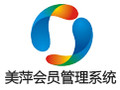 美萍会员管理系统 2018v2