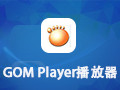 GOM Player播放器 2.3.28