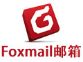 download foxmail 6
