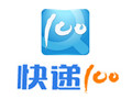 快递100