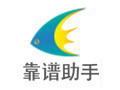 靠谱助手安卓模拟器 6.3