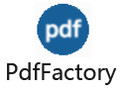 PdfFactory 6.32破解版