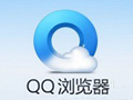 QQ浏览器 9.4.8