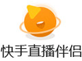快手直播伴侣 3.0.1