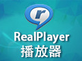 RealPlayer HD 16.0.6