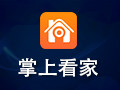 掌上看家电脑版 3.6.3