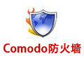 Comodo防火墙 11.0