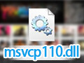 msvcp110.dll